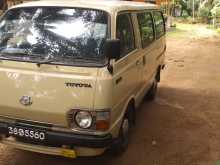 Toyota Rh20 1989 Van