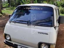 Toyota Rh20 1978 Van