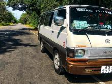 Toyota RH20 Hiace 1983 Van