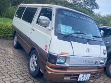 Toyota RH20V Hiace 1980 Van
