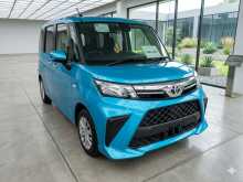 Toyota Roomy 2023 Car
