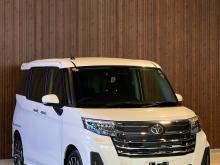 Toyota Roomy 2024 Car