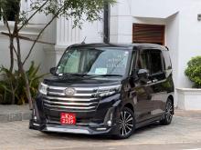 Toyota Roomy 2025 Car