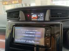 https://riyasewana.com/uploads/toyota-roomy-2017-1714011612424.jpg
