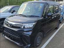 Toyota Roomy 2023 Car