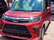 Toyota Roomy 2023 Car