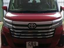 Toyota Roomy 2023 Car