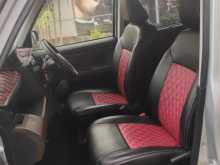 Toyota Roomy 2023 Car