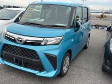 Toyota Roomy 2023 Car
