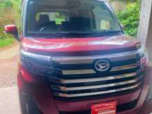 Toyota Roomy 2023 Car