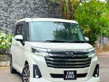 Toyota Roomy 2023 Car