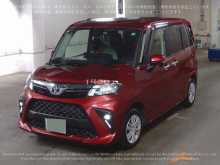 Toyota Roomy 2023 Car