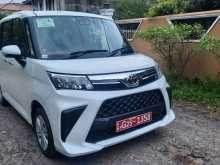 Toyota Roomy 2023 Car