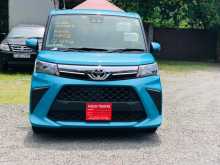 Toyota Roomy 2023 Car