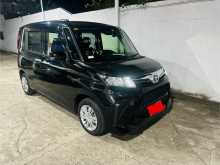 Toyota Roomy 2023 Car