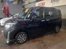 Toyota Roomy 2023 Car