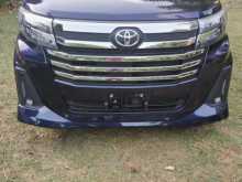 Toyota Roomy 2024 Car