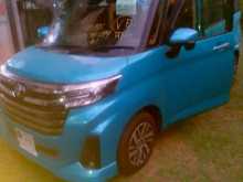 Toyota Roomy 2023 Car