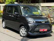 Toyota Roomy 2024 Car