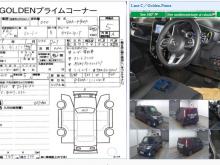 https://riyasewana.com/uploads/toyota-roomy-227213517025.jpg