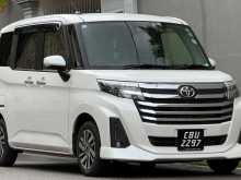 Toyota Roomy 2023 Car