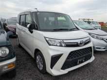 Toyota Roomy 2023 Car