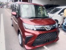 Toyota Roomy 2023 Car