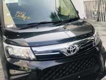 Toyota Roomy 2023 Car
