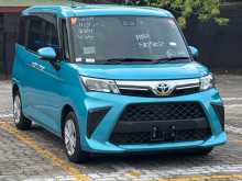 Toyota Roomy 2023 Car
