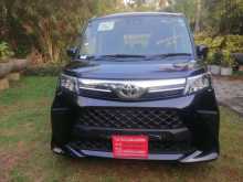 Toyota Roomy 2023 Car
