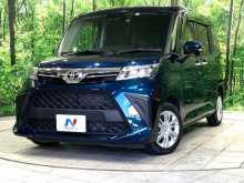 Toyota Roomy G Grade Auction Grade 5 0 2023 Car