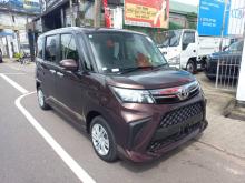 Toyota Roomy 2023 Car