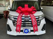 Toyota Roomy 2023 Car
