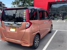 Toyota Roomy 2019 Car