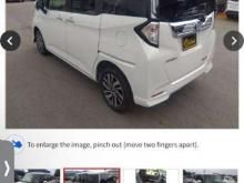 https://riyasewana.com/uploads/toyota-roomy-custom-101552546326.jpg