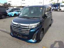 Toyota Roomy Custom G 2023 Car