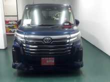 Toyota Roomy Custom G 2023 Car