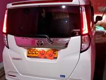 Toyota Roomy Custom G 2024 Car