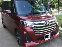 Toyota Roomy Custom Gt Turbo 2025 Car