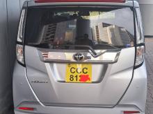 Toyota Roomy Custom G 2025 Car