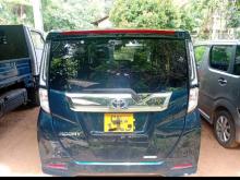 Toyota Roomy Custom G 2023 Car