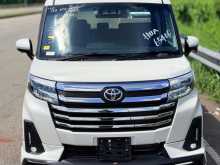 Toyota Roomy Custom GT GR 2026 Car