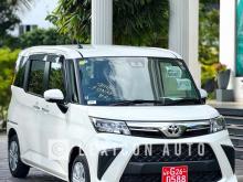 Toyota Roomy G 2025 Car