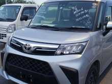 Toyota Roomy G 2023 Car