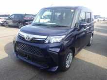 Toyota Roomy G Grade 2023 Car