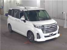 Toyota Roomy G 2023 Car