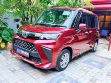 Toyota ROOMY G LIMITED EDITION 2023 Car