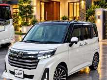 Toyota Roomy GT Turbo 2025 Car