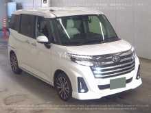 Toyota Roomy GT 2023 Car