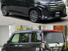 https://riyasewana.com/uploads/toyota-roomy-gt-2018262210883.jpg